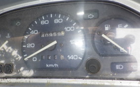 YAMAHA MAJESTY 250 1986 4HC