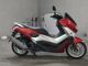 Фото Yamaha N-MAX 125 с японского аукциона