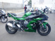 Фото Kawasaki NINJA H2 SX SE 2020 с японского аукциона
