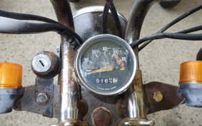 KAWASAKI KV75 KV075A