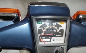 HONDA SUPER CUB90 HA02