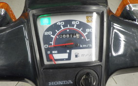 HONDA C90 SUPER CUB E 2026 HA02