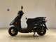 Фото Yamaha AXIS 125 Z с японского аукциона
