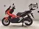 Фото Honda ADV150 2020 с японского аукциона