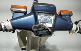 HONDA SUPER CUB90 HA02