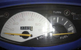 HONDA DIO ZX AF28