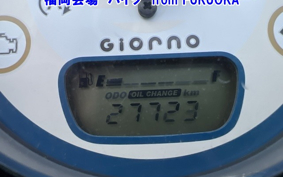OTHER  GIORNO -3