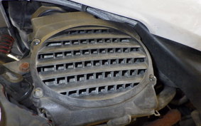 HONDA DIO Z4 GEN 2 AF63