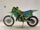 Фото Kawasaki KDX125 SR с японского аукциона