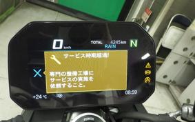 BMW F900R 2023