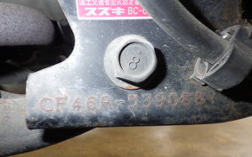 SUZUKI ADDRESS V125 G CF46A