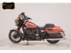 Фото Harley FLHXSE1980CVO 2026 с японского аукциона