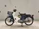 Фото Honda C50 SUPER CUB с японского аукциона