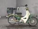 Фото Yamaha MATE 50 с японского аукциона