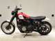 Фото Yamaha SCR950 A 2017 с японского аукциона