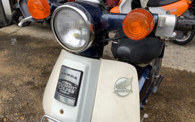 HONDA SUPER CUB90 HA02