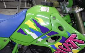 KAWASAKI KSR-2