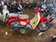 Фото Honda SUPER CUB 50 HELLOKITTY с японского аукциона