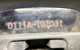 SUZUKI ADDRESS V125 DT11A
