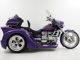 Фото Honda VALKYRIE INTER STAY TO TRIKE 2017 с японского аукциона