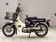 Фото Yamaha MATE 90 с японского аукциона