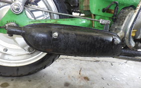 HONDA CHALY 50 CF50