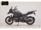 Фото BMW R1300GS ASA 2026 с японского аукциона