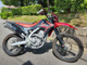 Фото Honda CRF250L 2015 с японского аукциона