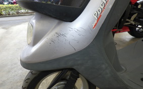 YAMAHA JOG POCHE 2024 SA08J