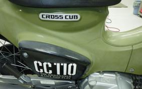 HONDA CROSS CUB 110 2023 JA45