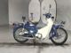 Фото Honda SUPER CUB50 2005 с японского аукциона