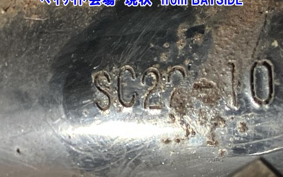 HONDA GL1500 GOLD WING