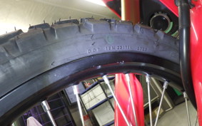 HONDA CRF250L MD44