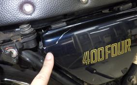 HONDA CB400 2026 CB400F