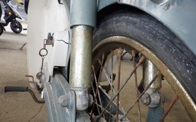 HONDA C50 SUPER CUB C50