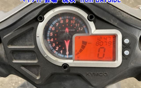 OTHER VJR50