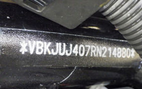 HUSQVARNA SVARTPILEN 401 2025