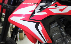 HONDA CRF250M 2024 MD44