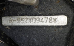 HUSQVARNA SVARTPILEN 250 2005