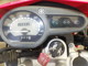 Фото Yamaha XTZ125 с японского аукциона