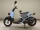 Фото Honda ZOOMER 2007 с японского аукциона
