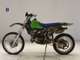 Фото Kawasaki KX80 с японского аукциона
