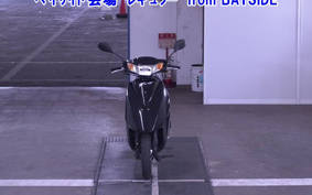 HONDA DIO