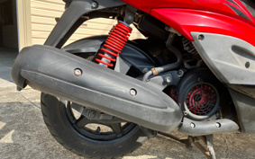 YAMAHA CYGNUS125XSR SE44J
