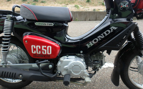 HONDA CROSS CUB 50 AA06