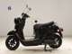 Фото Yamaha VINO 50 Gen.4 с японского аукциона