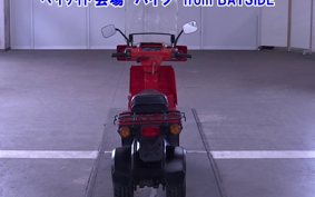 HONDA GYRO