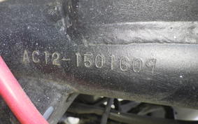 HONDA NS-1 GEN 2 AC12