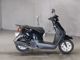Фото Honda TACT BASIC с японского аукциона