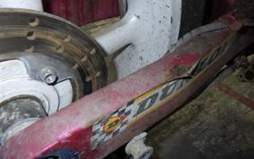 SUZUKI GOOSE 350 NK42A